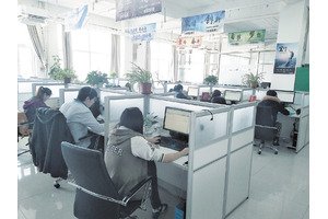 企業相冊03