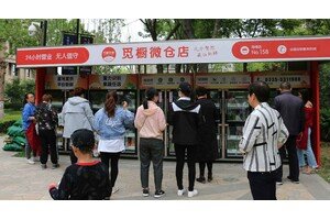 疫情期間，覓櫥共享果蔬店營業額節節攀升